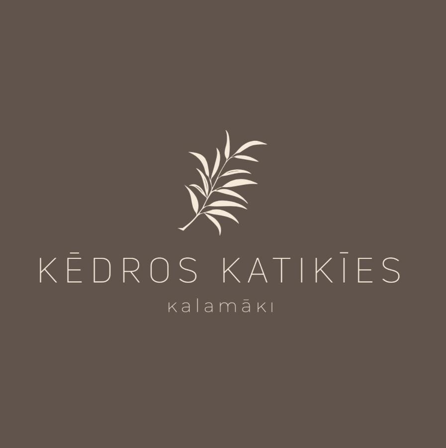 Vila Kedros Katikies Kalamaki  Exteriér fotografie